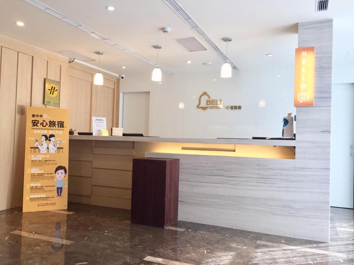 Fengjia Hotel Bell Taichung Bagian luar foto