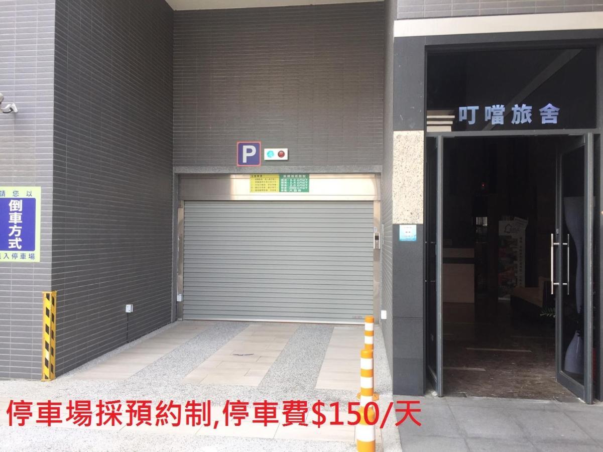 Fengjia Hotel Bell Taichung Bagian luar foto